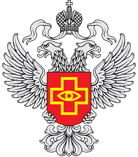 Территориальный орган Росздравнадзра по Пензенской области